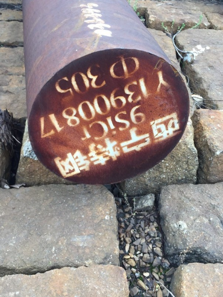 上城9CrSi工具钢