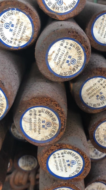 上城40CrNiMoA合金结构钢