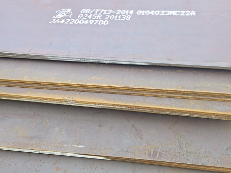 上城容器板-Q245R