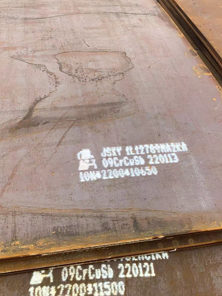 上城ND耐酸钢板