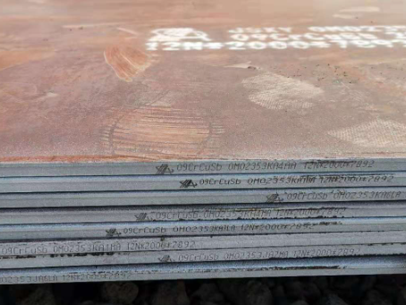 上城09CrCuSb耐酸钢板